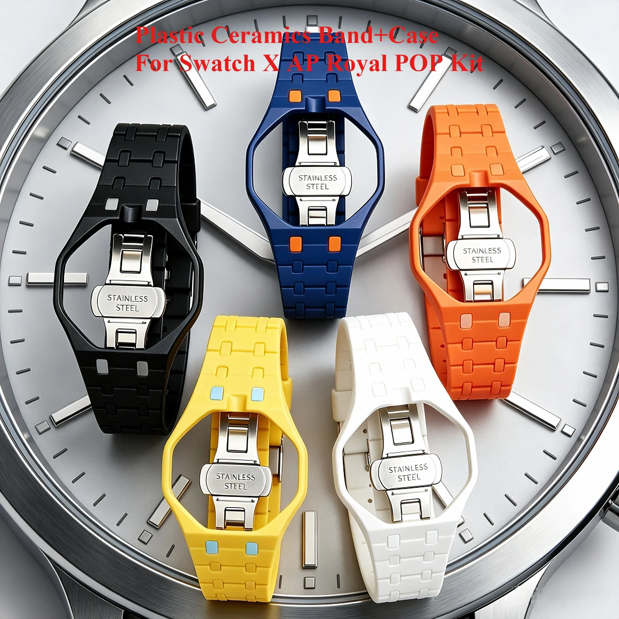 Jewelry Bracelet Watches - Роскошный набор для модификации часов Swatch