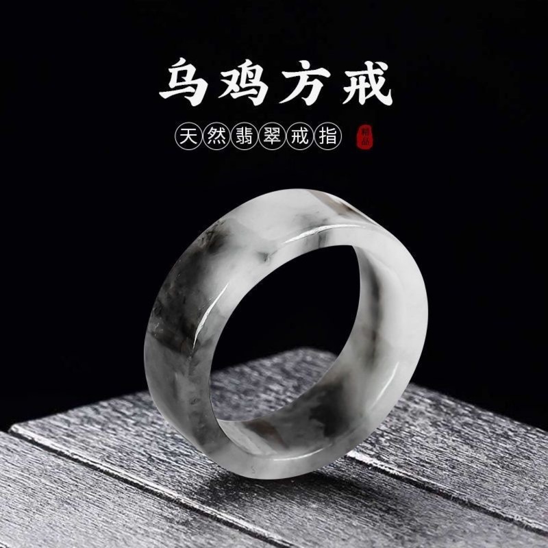 Jewelry & Watches Vitopoulos - Натуральные кольца класса А из Мьянмы